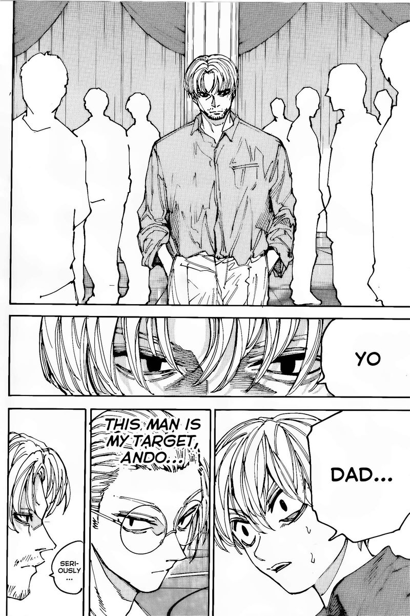 Chapter 199 - Page 5